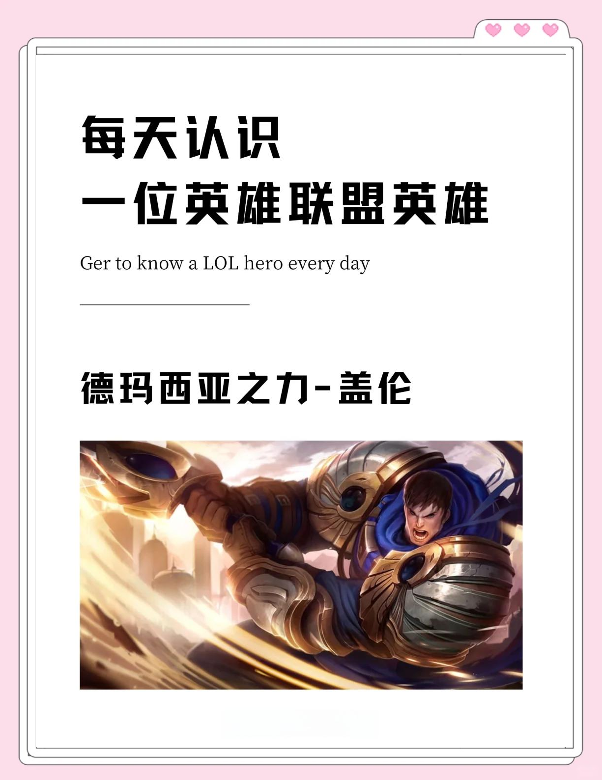 瓦伦西亚小胜，继续保持不败纪录