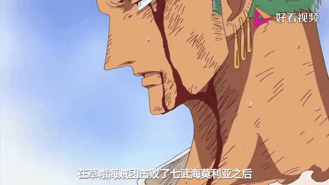 本菲卡重伤倒地，皇马全队围拢祈祷，场面感人的简单介绍