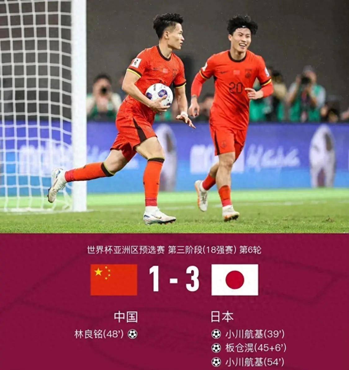  纳达尔迎来三赛季高光表现，日本队球迷沸腾！