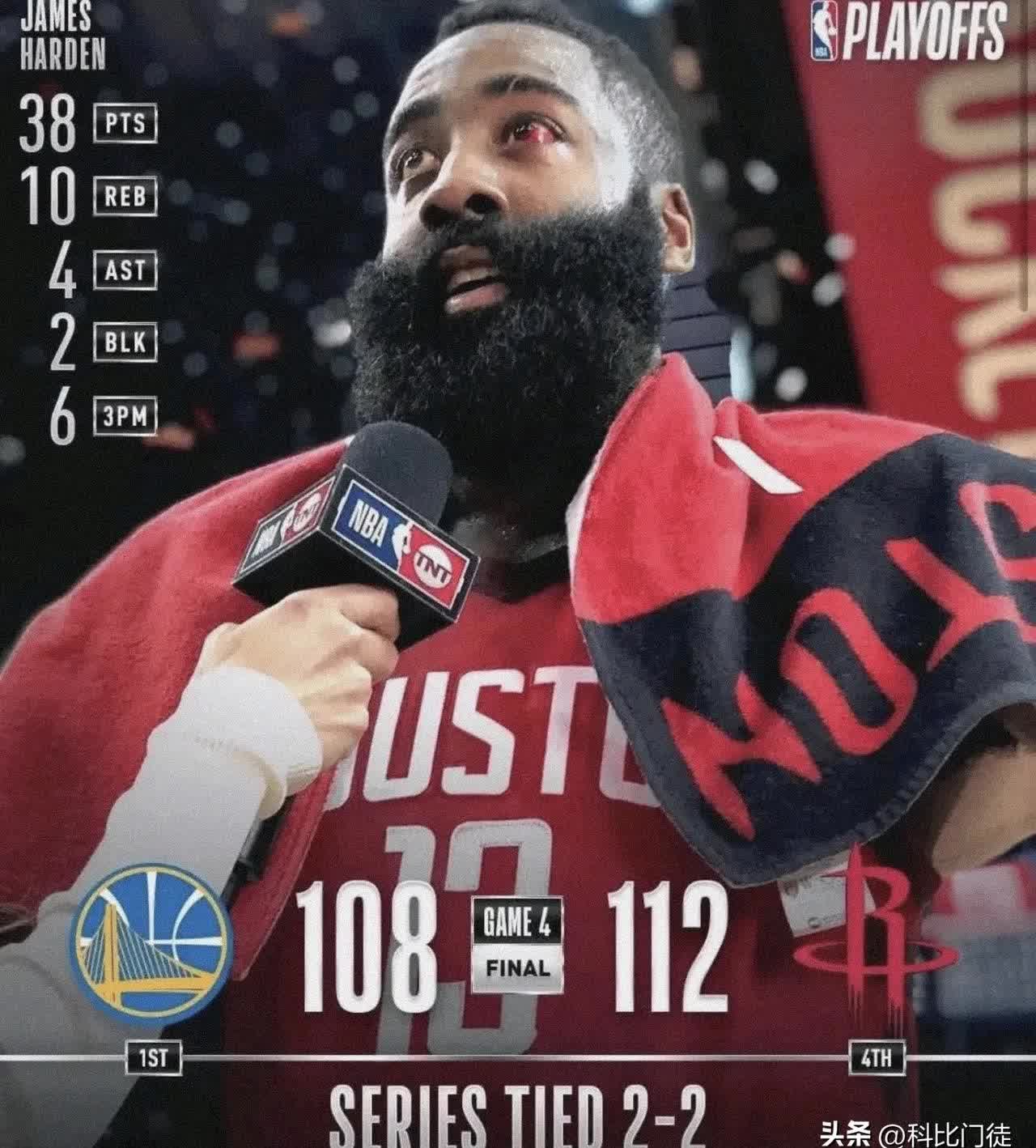  哈登回归赛场，问鼎冠军首场状态亮眼，巴黎圣日耳曼观众沸腾！